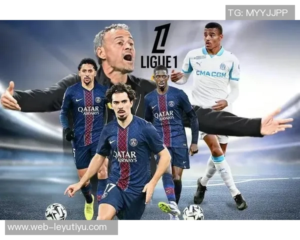 法甲身价最高阵容揭晓巴黎全队11人占据榜单前列