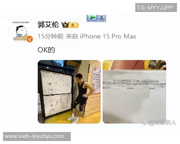 媒体人透露体测补测安排将在俱乐部杯前和常规赛第五轮后进行 媒体人透露体测补测安排将在俱乐部杯前和常规赛第五轮后进行