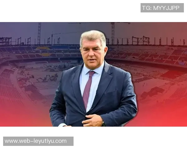 拉波尔塔回归后与弗里克交流输给切尔西将是球队的关键转折点