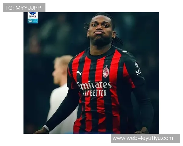 莱奥意甲200场纪念海报发布55球47助攻成就辉煌表现