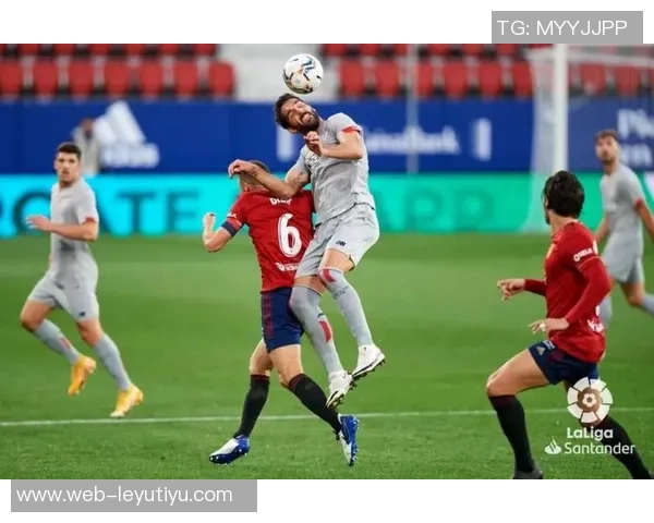 巴黎圣日耳曼14轮未能领跑积分榜历史重演或再遭夺冠梦碎